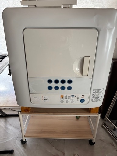 洗濯乾燥機