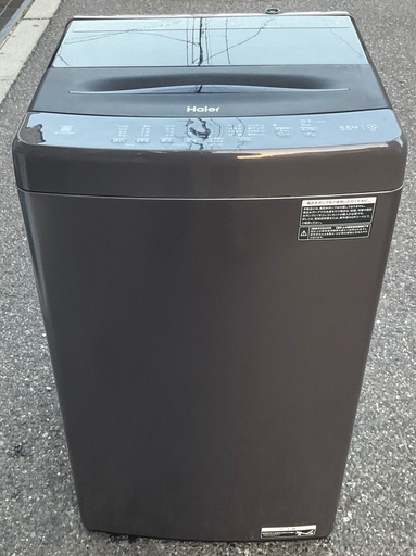 【RKGSE-376】特価！ハイアール/Haier/5.5kg/全自動洗濯機/JW-U55CJ/中古/2025年製/店頭引取推奨商品/弊社近隣有料配達も可