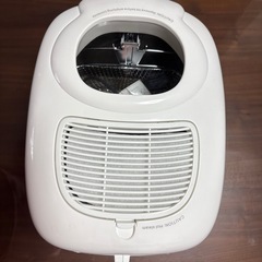 電気天ぷら揚げ器　の画像