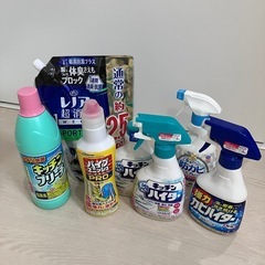 中古、新品の洗剤の画像