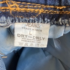 K2511-124 
JEANS TRADE MAKER ウエストゴム デニム パンツ カットオフ ダメージ汚れ有りの画像