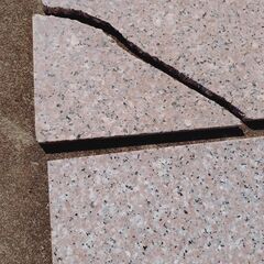 外用　カラータイル　2枚（未使用）の画像