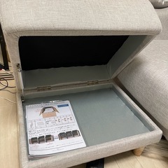 値下げ)ファブリックソファ 3人掛けソファ＋スツール(11/16まで)の画像