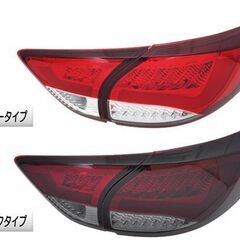 クリスタルアイ　CX-5 KE　テールランプ　テールレンズ　ファイバーLEDテールランプV2 シーケンシャル(流れるウインカー)タイプの画像
