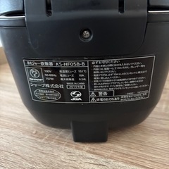 SHARPのIH炊飯器（KS-HF05B-B）の画像