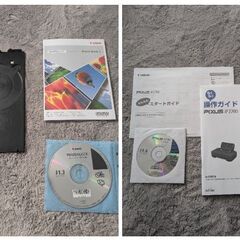 【取引中】Canonコピー機2台【コピー・スキャン・CDプリント等可】の画像