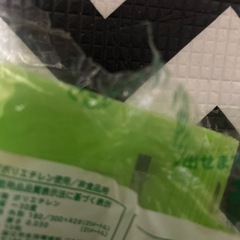 国立市ゴミ袋　の画像