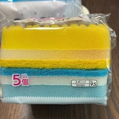 鼻セレブ　15Ｐ➕α✨　新品スポンジ2個🧽の画像