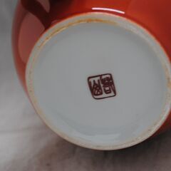 [1687] 有田焼 若山作 陶器 3点セット 花 朱色 皿 灰皿 壺の画像