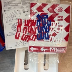 TAMIYA ミニ四駆2レーンオーバルホームサーキットの画像