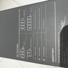 プロジェクターの画像