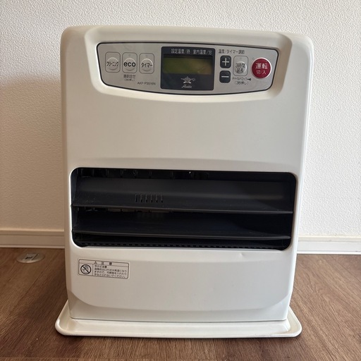 【美品 】アラジン 石油ファンヒーター