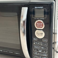 【11/15まで】オーブンレンジ(SHARP)の画像