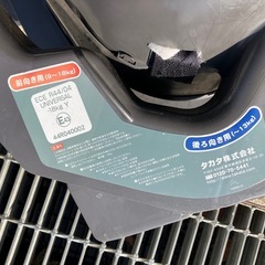 チャイルドシートの画像