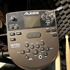 Alesis Nitro Mesh Kit 電子ドラムセットの画像
