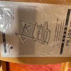 ✴︎引取先決定✴︎子供用のテーブル付き椅子の画像