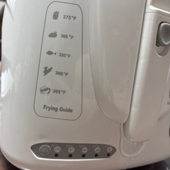 電気天ぷら揚げ器　の画像