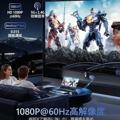 HDMI⭐️ 無線 ワイヤレス hdmi 送受信機セット 0.03秒超低遅延の画像