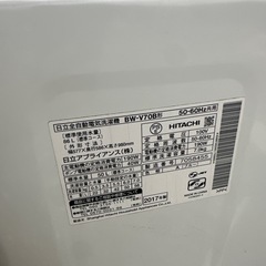自社配送設置無料 日立全自動電気洗濯機 BW-V70b 2017年 7kgの画像