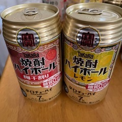 ハイボール 酎ハイ8本セットの画像