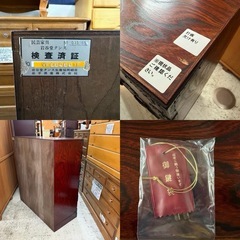 【愛品館 江戸川店】5段 7杯 岩屋堂箪笥 岩屋堂　の画像