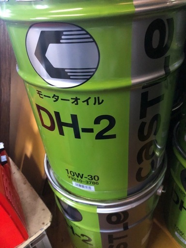 690ed54c03b30b00a9867eb2