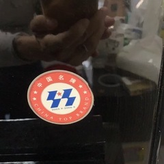 中国製　星海　アップライトピアノの画像