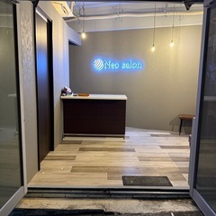 脱毛サロンスタッフ大募集🌴未経験OK🙆‍♀️の画像