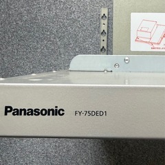 パナソニック レンジフード FY-75DED1 エコナビ
の画像