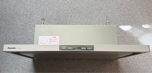 換気扇　パナソニック レンジフード FY-75DED1 エコナビ