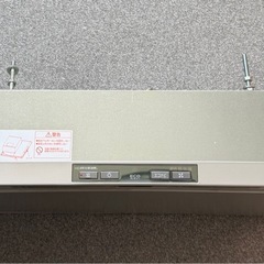 パナソニック レンジフード FY-75DED1 エコナビ
の画像
