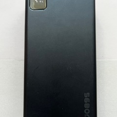 モバイルバッテリー
の画像