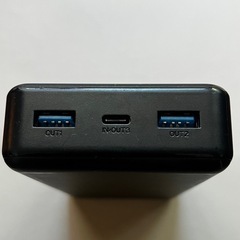 モバイルバッテリー
の画像