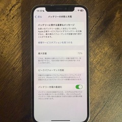 【11/8-11/10まで】iPhone12 Pro  128GB   の画像