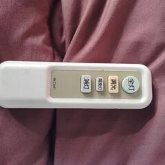 ニトリ LEDシーリングライトの画像