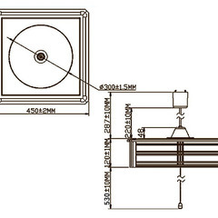 【ＬＥＤペンダントライト】 ビームテック　ＰＣ－ＣＤ８ＪＲ　昼光色　～８畳用　紐・リモコン（タイマー・調光１３段階調整有）の両方点灯方式　角型引掛シーリング（画像参照） ＡＣ１００V　５０/６０Ｈｚ　１.７キロ（ペットボトル飲料よりも軽い） 説明書・外箱付　サイズ（画像参照） 新品未使用品（２０２５年製） ※常温保存可　★当時の新品購入価格より１４.２％割引！の画像