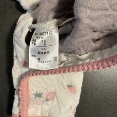 キルト生地&微裏起毛　2wayドレスオール　ロンパース　の画像