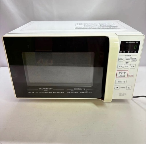 2019年製 日立 電子レンジ HMR-FT183  フラット庫内 日立電子レンジ HITACHI