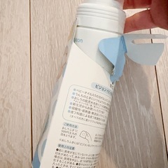 ベビーおしりキレイ泡の画像