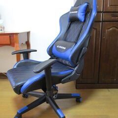 EXRACING　ゲーミングチェア　ブルーの画像