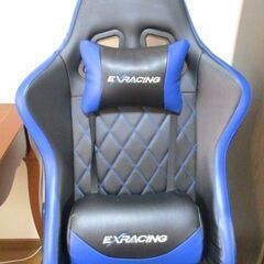 EXRACING　ゲーミングチェア　ブルーの画像