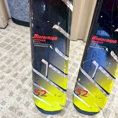 KAZAMA スキー板 Winterhigh 152cm 大人用の画像
