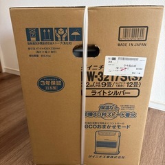 【未開封】ダイニチ ブルーヒーター  FW-3217S の画像