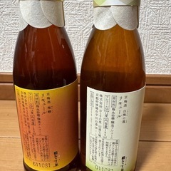 梅酒180ml 2本の画像
