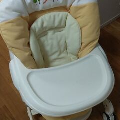 ネムリラの画像