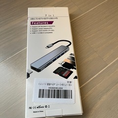 新品未使用 type-Cハブの画像