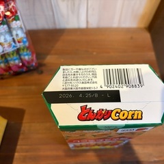 お菓子セット　ヤングドーナツ3の画像