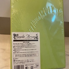 ホームアロマセットの画像