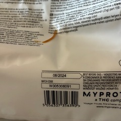 難あり　プロテインの画像