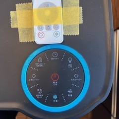 【冷風扇】
クリーニング済み【管理番号11108】の画像